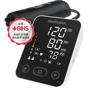 電子手臂式血壓計 BU340